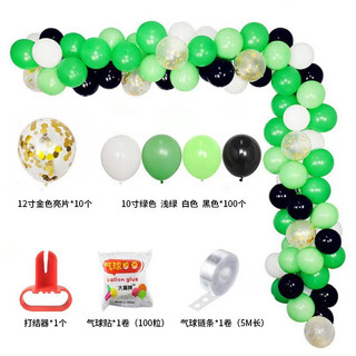 Combo bóng kết line trang trí sinh nhật, party