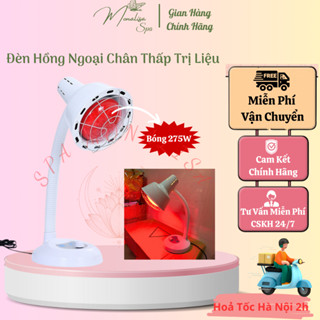 Đèn Hồng Ngoại Chân Thấp Bóng 275W | Đèn Hồng Ngoại Hỗ Trợ Đau Nhức Xương Khớp Mini