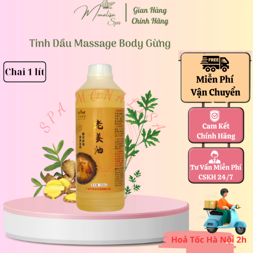 Tinh Dầu Massage Body Gừng Chai 1lít Dùng Trong Dưỡng Sinh Dùng Trong Spa Thẩm Mỹ Viện.