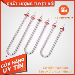 [HÀNG LOẠI 1] Thanh nhiệt đun nước U đơn ĐIỆN TRỞ NỒI PHỞ, NẤU CHÁO, NỒI HƠI