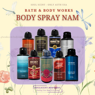  Body spray cho nam xịt thơm toàn thân nam Bath & Body Works  AUTH Mỹ  | Soul Scent 