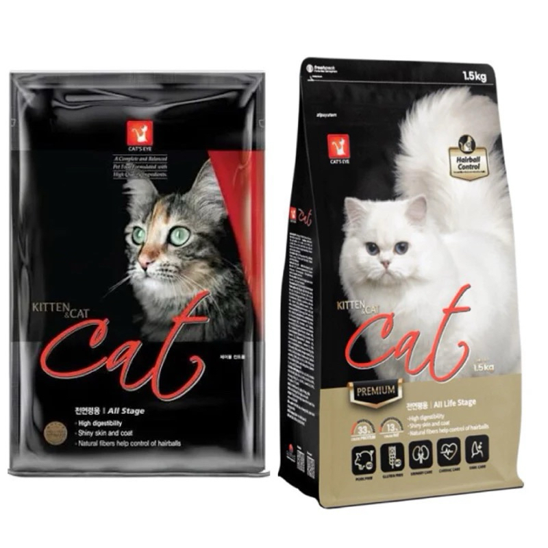 Hạt cat's eye classic và premium cho mèo phát triển toàn diện 1kg & 1.5kg