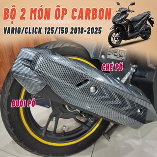 Combo 2 món Ốp Carbon đuôi pô và Ốp che pô xe Vario/Click 125/150 2018-2025 (Ốp đè lên zin)
