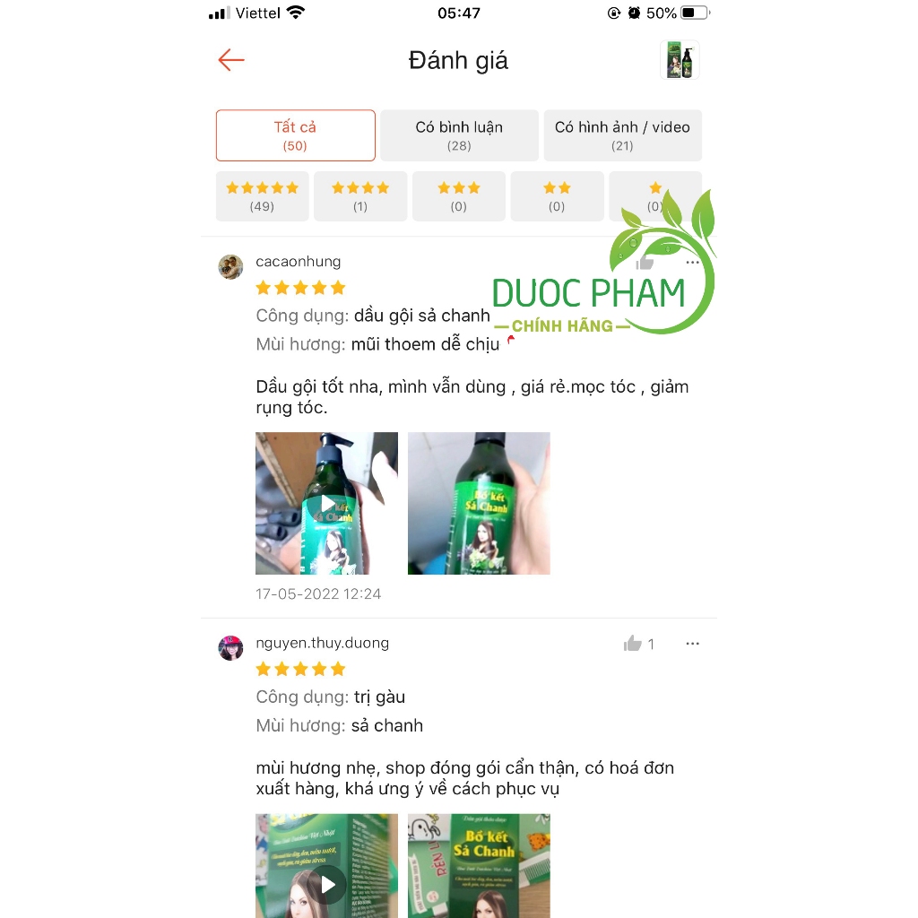 Combo bộ Gội Xả Thảo dược bồ kết sả chanh sạch gàu, mượt tóc, giảm gãy rụng