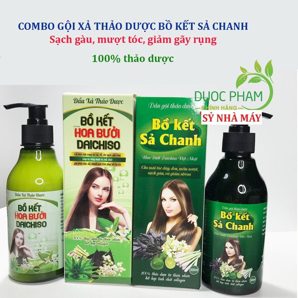Combo bộ Gội Xả Thảo dược bồ kết sả chanh sạch gàu, mượt tóc, giảm gãy rụng