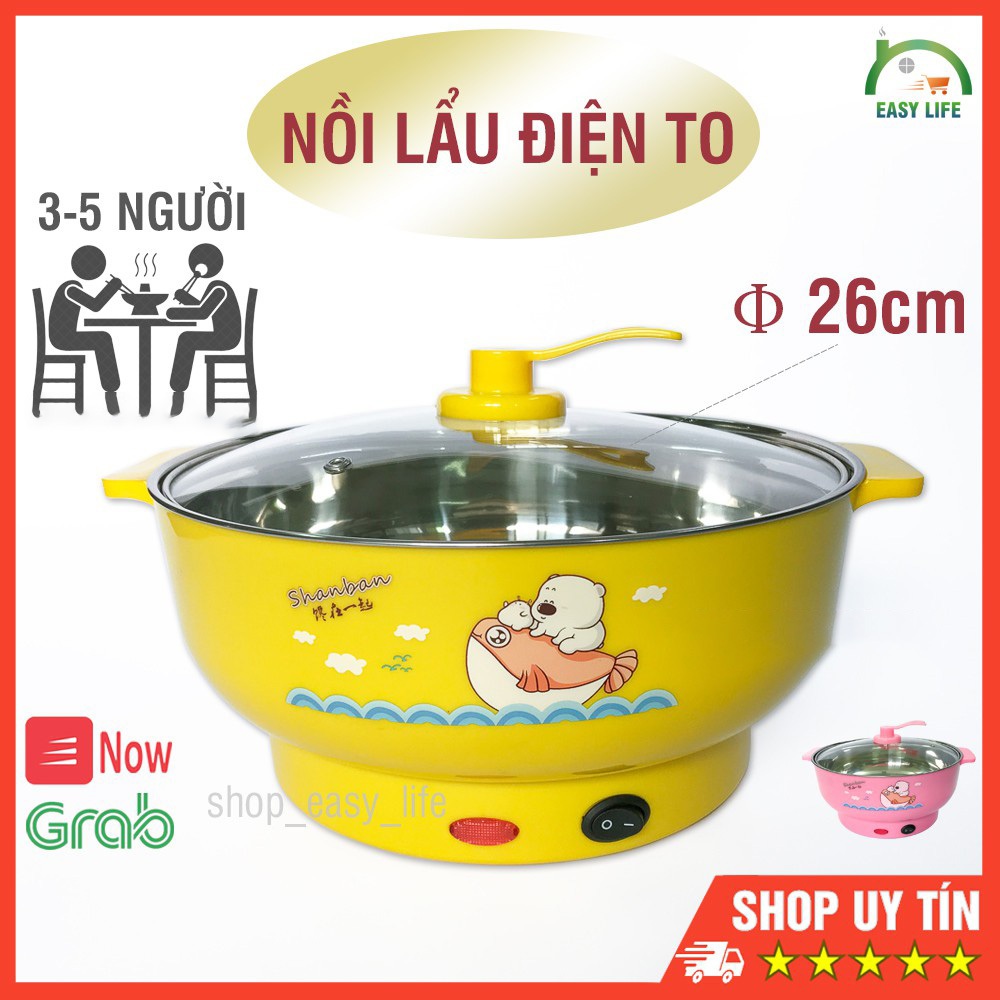 💥[Sôi Nhanh]💥 Nồi Lẩu Điện Mini 26 cm LD-26