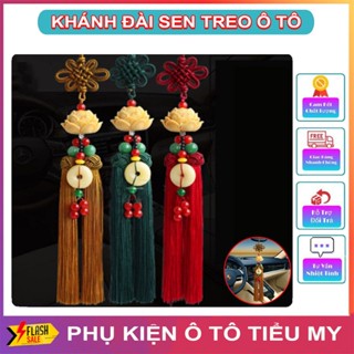 Khánh Treo Xe Ô Tô Đài Sen, Trang Trí Nội Thất Xe Cao Cấp, Dây Treo Hoa Sen Giữ Bình An, May Mắn