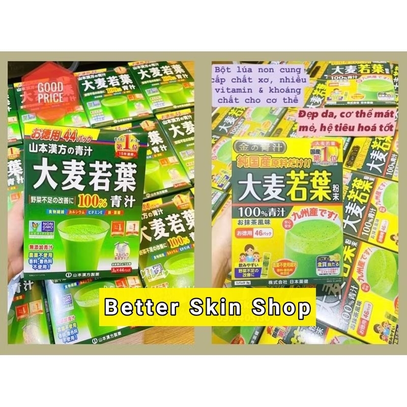 Bột mầm lúa mạch Osk Golden 100% Nhật - Bột lúa non