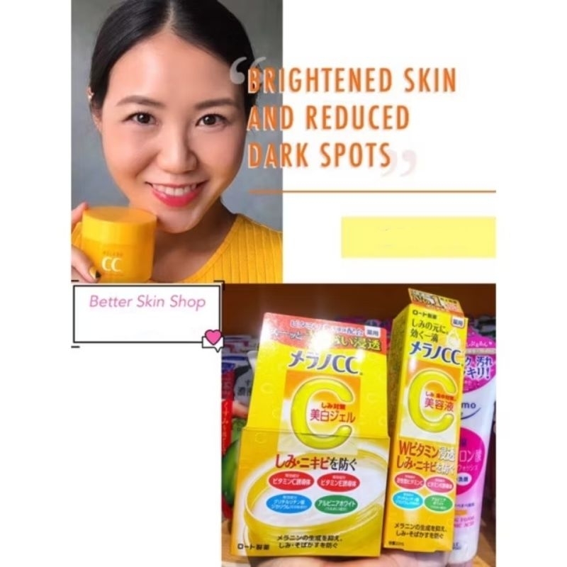 Kem dưỡng trắng da mờ thâm CC Melano