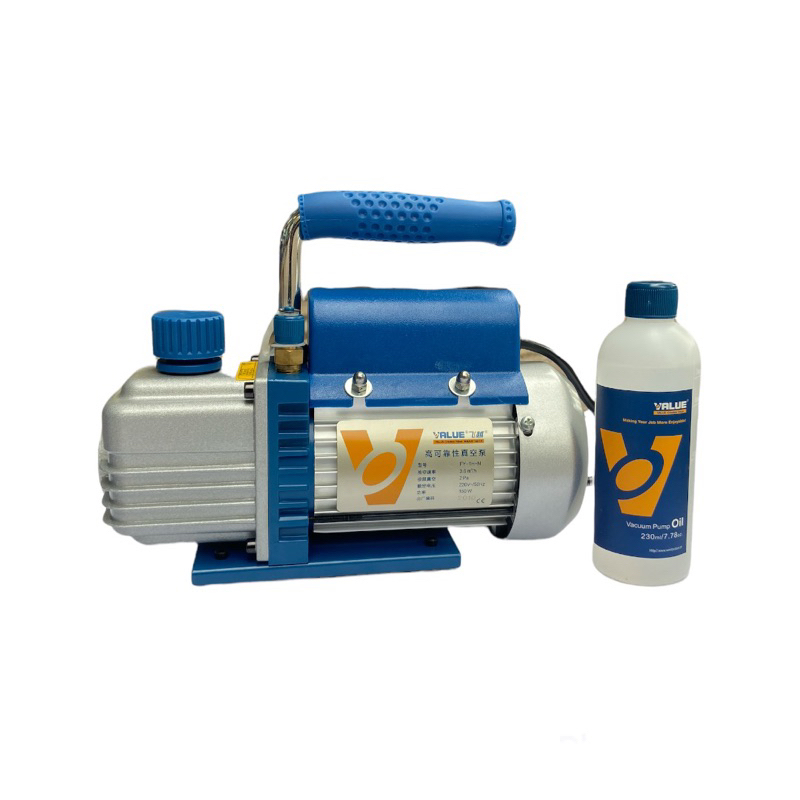 Máy hút chân không Value FY-1C-N dòng nội địa Trung cao cấp - Máy hút chân không điều hoà VALUE loại