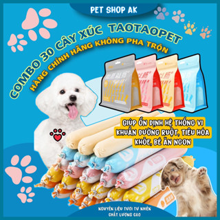  Combo  30 сhiec Xúc Xích Siêu Dinh Dưỡng Ăn Liền Cho Chó Mèo TAOTAOPET 