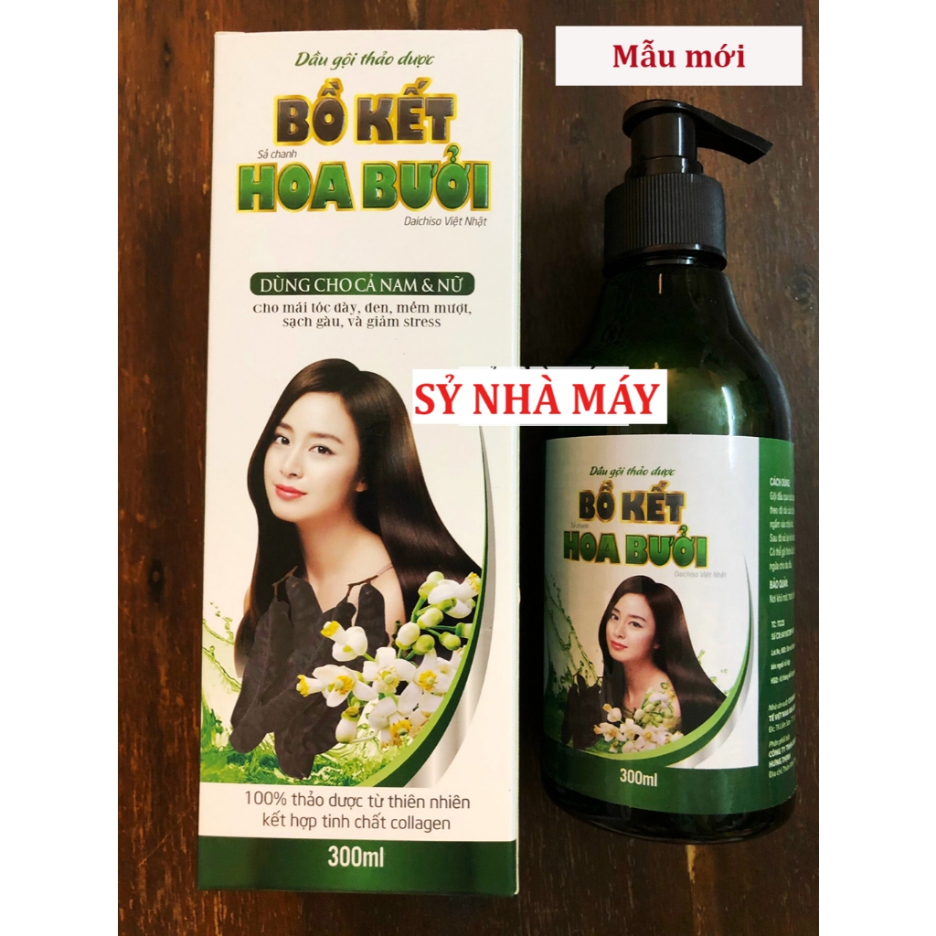 Dầu gội bồ kết hoa bưởi, mượt tóc, giảm stress, sạch gàu (mẫu mới)