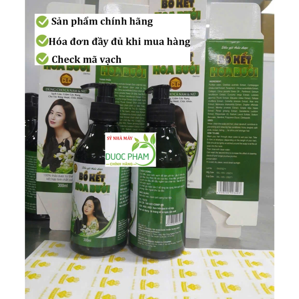 Dầu gội bồ kết hoa bưởi, mượt tóc, giảm stress, sạch gàu (mẫu mới)