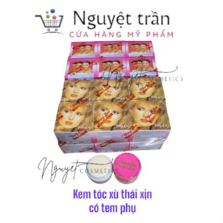Lố 12 hộp Kem Dưỡng Trắng Da Mặt TÓC XÙ YOUNG ONE 4,5g thái lan có team chính hãng