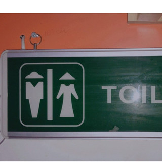 Đèn Chỉ Dẫn Exit TOILET 01 Mặt ASIA