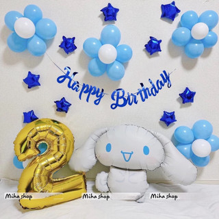 Set Trang Trí Sinh Nhật Tone Xanh (đầy đủ như hình)