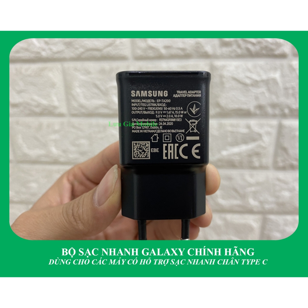 Bộ sạc Samsung Galaxy S10 G973 | Galaxy S10E G970 | Galaxy S10 Plus G975 | Galaxy S10 5G G977 chính 