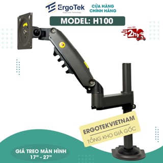 Giá Treo Màn Hình NB H100 17 - 30 Inch - Tay Arm Treo Đỡ Màn Hình Máy Tính [ Bản Nâng Cấp Của NB F80 ]