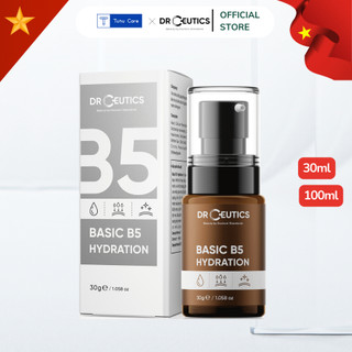 Drceutics Serum Basic B5 Hydration ( 30ml - 100ml ) [ GIFT ]