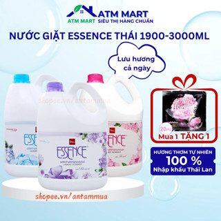 [Hoả Tốc - Free Ship] Nước Giặt Essence Thái Lan Nước Giặt Xả Đậm Đặc, Siêu Sạch, Siêu Thơm 3000ml