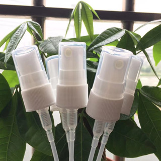 Set 2 Nắp đầu vòi xịt phun sương - Phi 18 / 20 / 22 / 24