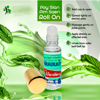 Dầu Lăn Thảo Dược Poy Sian Thái Lan Cực Kỳ Thơm 5cc Phú Nhuận
