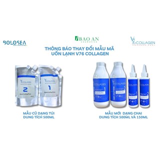  Uốn xoăn lạnh V76 Collagen Smart Curling Perm Italy 500ML Uốn Lạnh Xoăn Sóng Nước Cung Cấp Dinh Dưỡng Haly Auth 