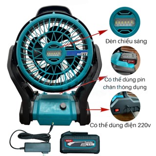  Quạt Tích Điện Quạt Chạy Pin Và Điện Chân Pin Phổ Thông MKT 4cm Có Điều Tốc Chỉnh Cấp Độ Gió Có Đèn Led Siêu Sáng 