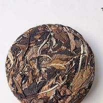 Bạch trà mẫu đơn (Hương thơm, vị ngọt hậu) 200g