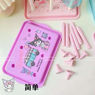 Khay úp ly Hello Kitty