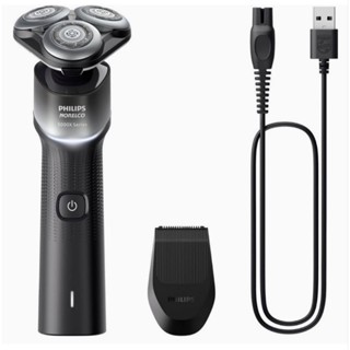Máy cạo râu philips norelco series 5000 - mới nguyên sealed, nhập USA