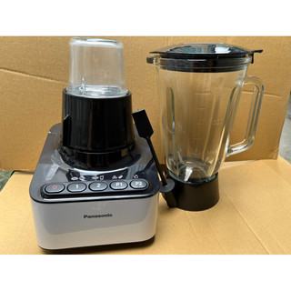 (CHÍNH HÃNG) CỐI BÉ THỦY TINH PANASONICC V310
