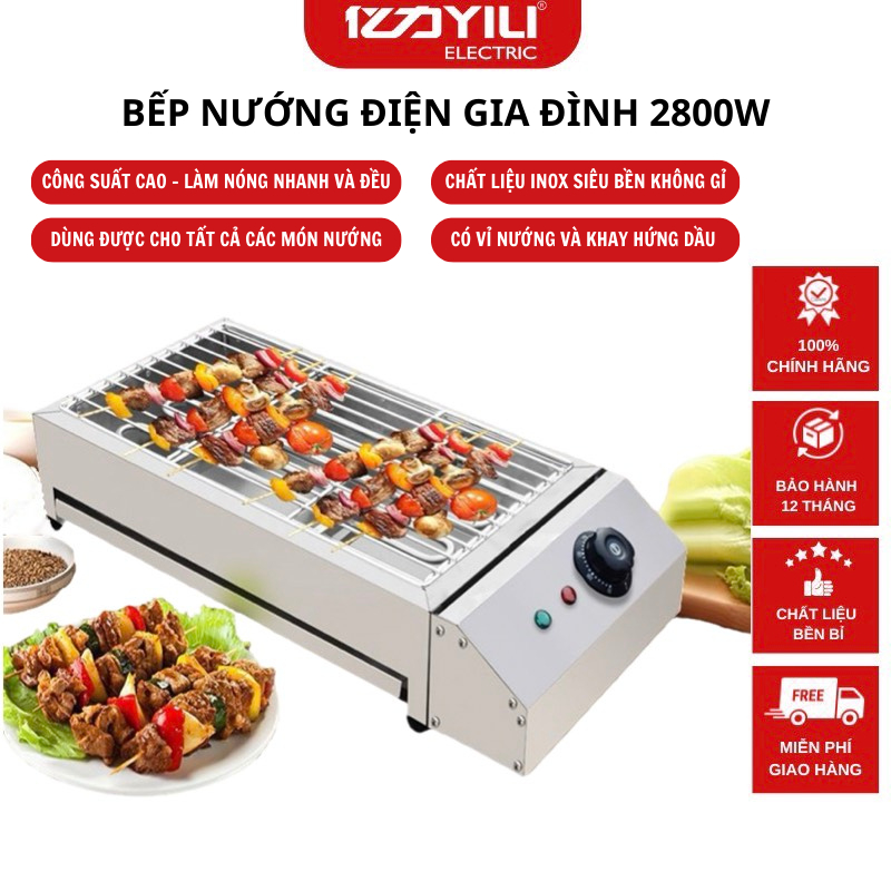 Bếp nướng điện công nghiệp không khói D280. Bếp nướng hàu, hải sản, thịt xiên, bánh mì. Hàng chính hãng bảo hành 12T