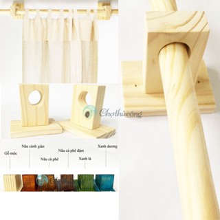 Bộ Chốt gỗ treo rèm gỗ thông, pát treo sào, Phụ kiện treo rèm vintage (trụ đỡ, giá đỡ thanh treo rèm cửa sổ - Nhiều màu)