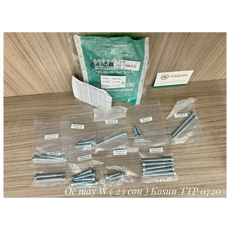 Ốc lốc máy Wave , RS , Dream ( 23 con ) Kosun - ( 1 Bộ )
