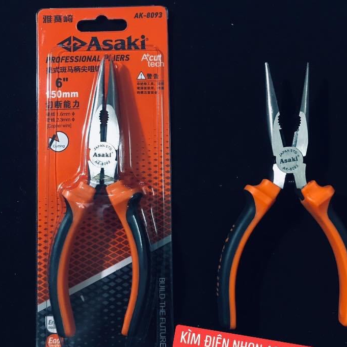 Kìm điện nhọn ASAKI cỡ 6