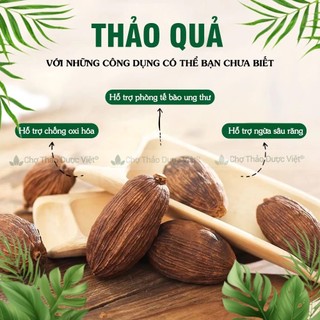 Thảo quả khô 500g, quả to, sạch, gia vị nấu phở, nấu sốt vang, ngâm mai quế lộ, gà ủ muối, lạp xưởng