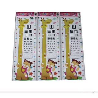 Thước đo chiều cao dán tường hình huơu