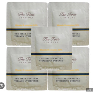 Set 10 Sample gói Kem chống nắng dịu da, tái sinh da Ohui The First Vitamin UV Defense 1ml_Ebisu cosmetics