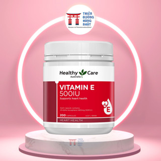 Viên uống Vitamin E Healthy Care, Viên bổ sung Vitamin E Úc 500IU 200 viên- Viên uống đẹp da, hỗ trợ  tim mạch
