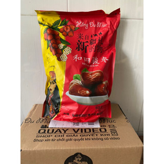 Táo đỏ Tân cương khô tự nhiên Hằng Du Mục túi 1kg [săn trực tiếp từ live HDM]