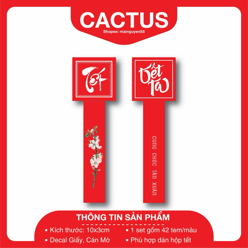 Combo 42 tem tết, tem Chúc mừng năm mới