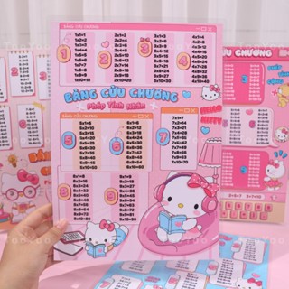 Bảng cửu chương Hello Kitty phép tính Cộng, Trừ, Nhân, Chia ép plastic TooYoo BK01054