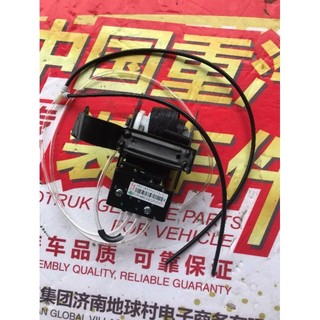 Van Chia Hơi Ghế Howo A7 - [Phụ Tùng Ghế Hơi Howo A7]