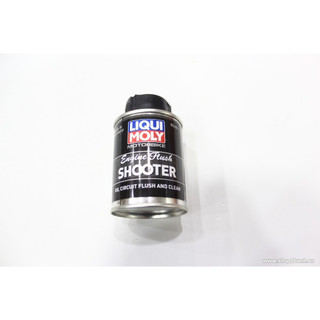 Dung dịch súc rửa động cơ Liqui Moly Engine Flush