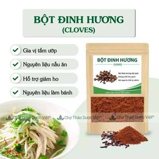 Bột đinh hương 100g, nguyên chất, thơm, mịn, bột gia vị tẩm ướp, nấu ăn - Chợ Thảo Dược Việt