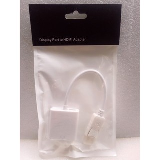 Cáp Chuyển đổi cổng Displayport ra cổng HDMI