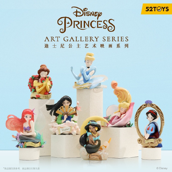 MÔ HÌNH BLINDBOX Disney Princess Art Gallery (ĐỌC KỸ MÔ TẢ)