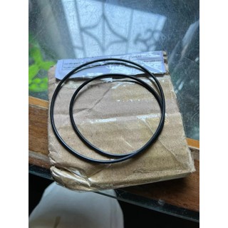 Dây Cu Roa Nôi Điện Đại vĩ(2 Dây)