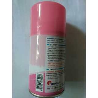 Bình xịt thơm phòng Aromatherapy Hàn Quốc - AROMACARE- Mùi Quế